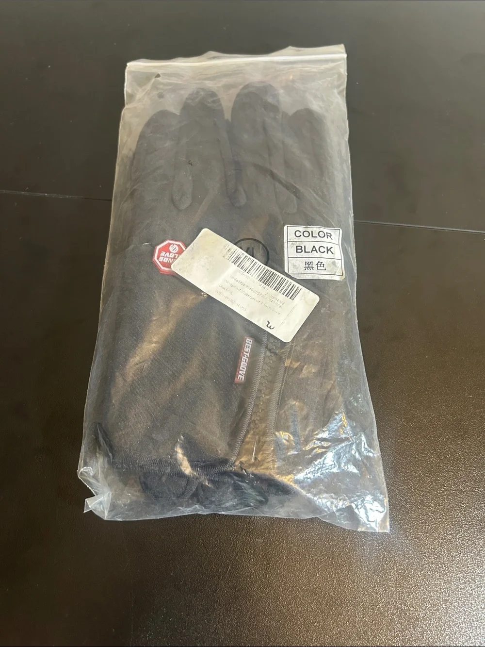 B-Forest thermal windproof-gloves featuring a water-resistant softshell Size S